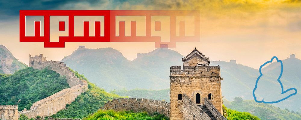 Header: npm-reg